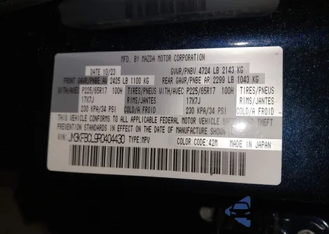 2024 Mazda Cx-5 2.5 S Preferred из США, поврежденный, VIN JM3KFBCL9R0404430